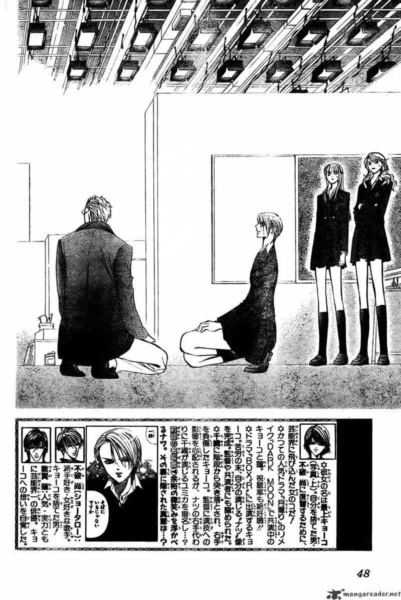 Skip Beat, Chapter 134 image 04